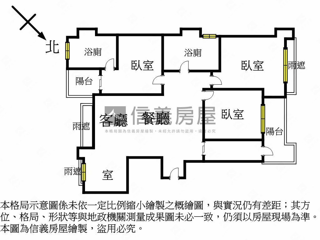 勤樸天悅。景觀三房車位房屋室內格局與周邊環境