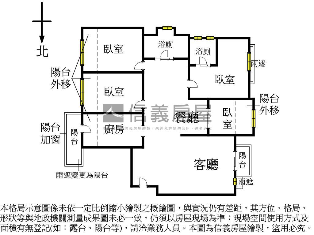 ★惠宇建設面公園雙車位房屋室內格局與周邊環境