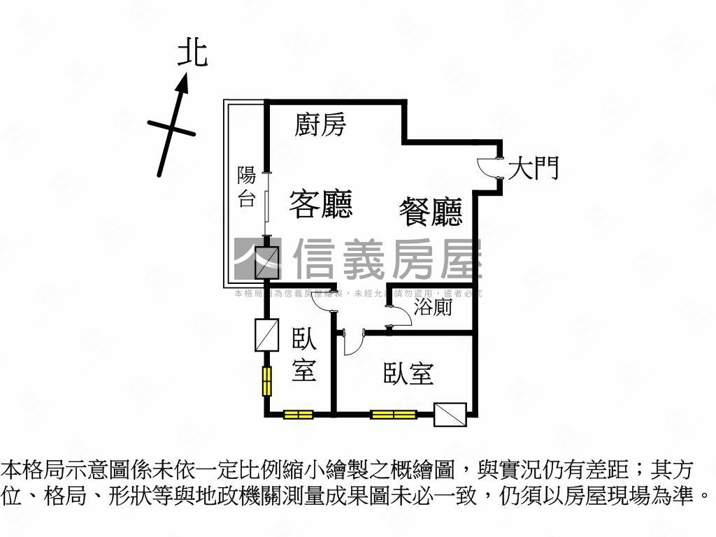 聖府晶華兩房視野戶房屋室內格局與周邊環境