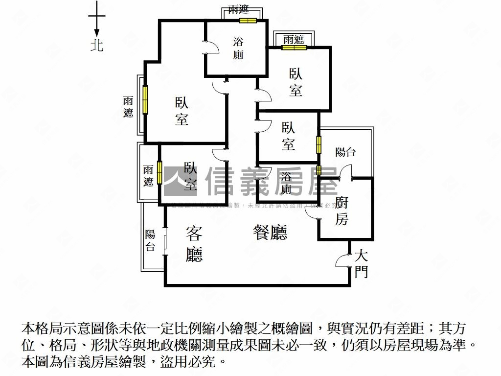 允將海安｜望綠居四房平車房屋室內格局與周邊環境