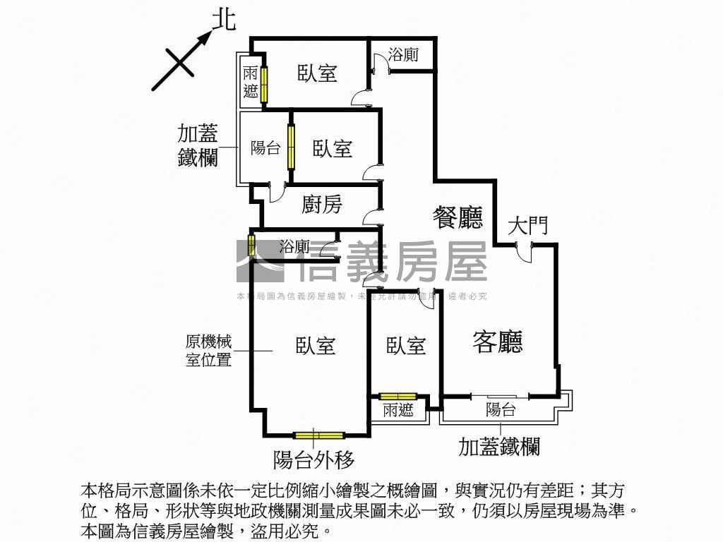 竹圍春天悅灣四房車位房屋室內格局與周邊環境