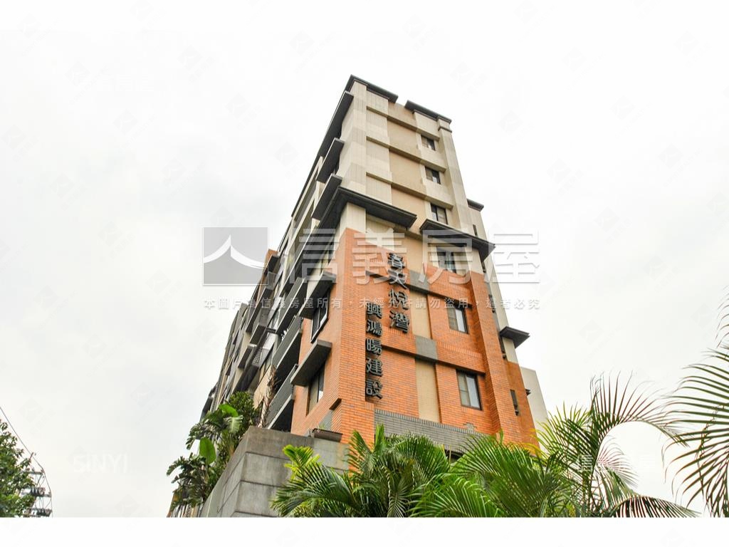 竹圍春天悅灣四房車位房屋室內格局與周邊環境