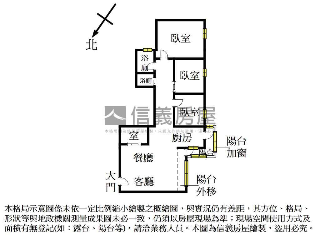 佳年華３＋１美屋平車房屋室內格局與周邊環境