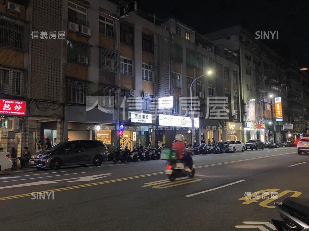 遠企安和都更置產收租店面房屋室內格局與周邊環境