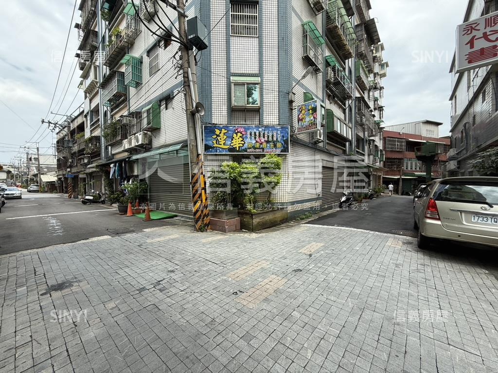 鶯歌國小旁乙工種工業地房屋室內格局與周邊環境