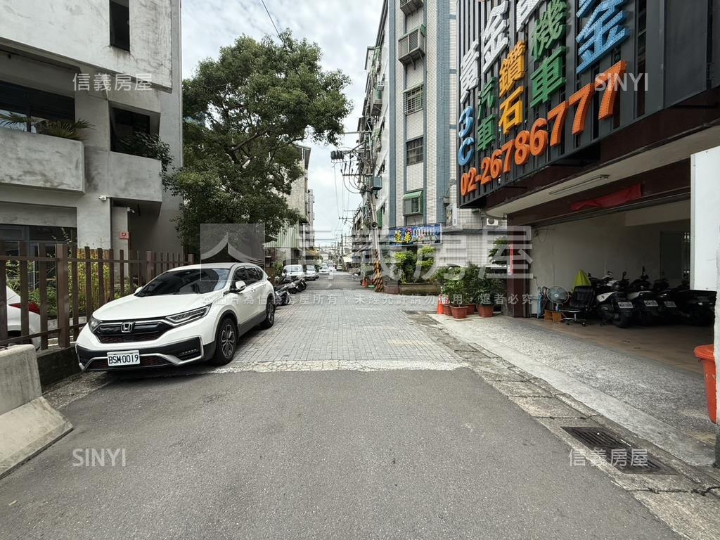 鶯歌國小旁乙工種工業地房屋室內格局與周邊環境