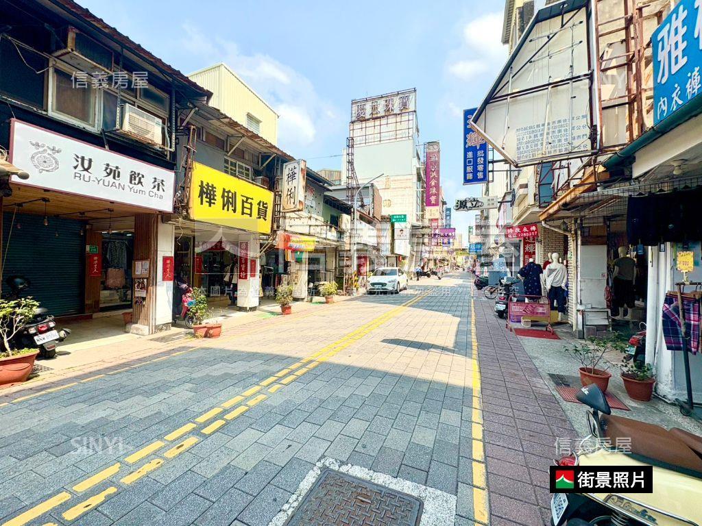 正友愛街紅磚店面房屋室內格局與周邊環境