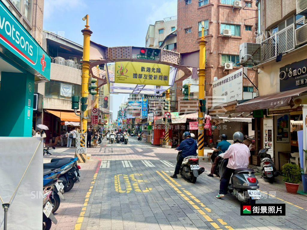 正友愛街紅磚店面房屋室內格局與周邊環境