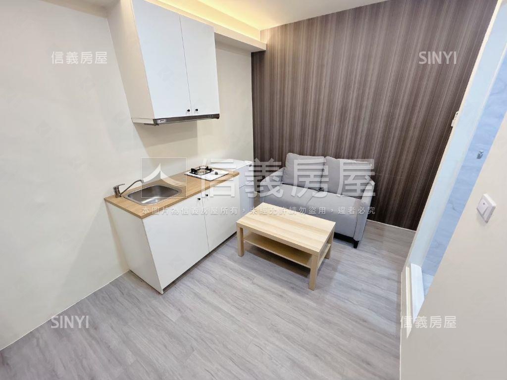 近勤美！改套收租美寓房屋室內格局與周邊環境