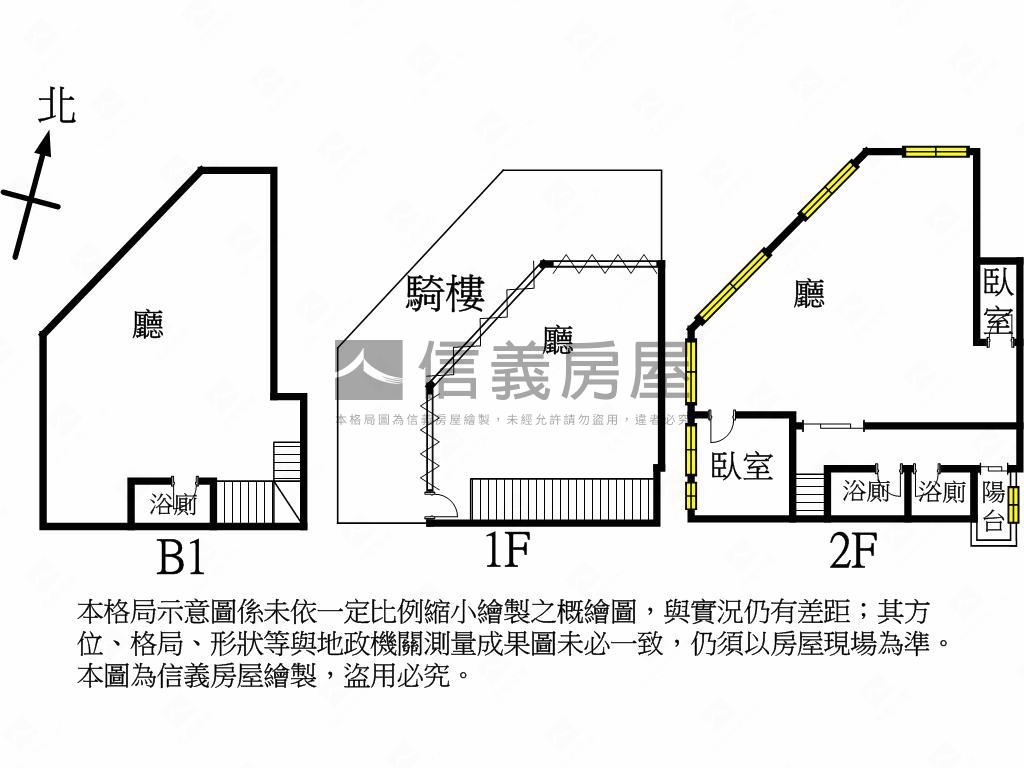 南平路霸氣百坪角店含平車房屋室內格局與周邊環境