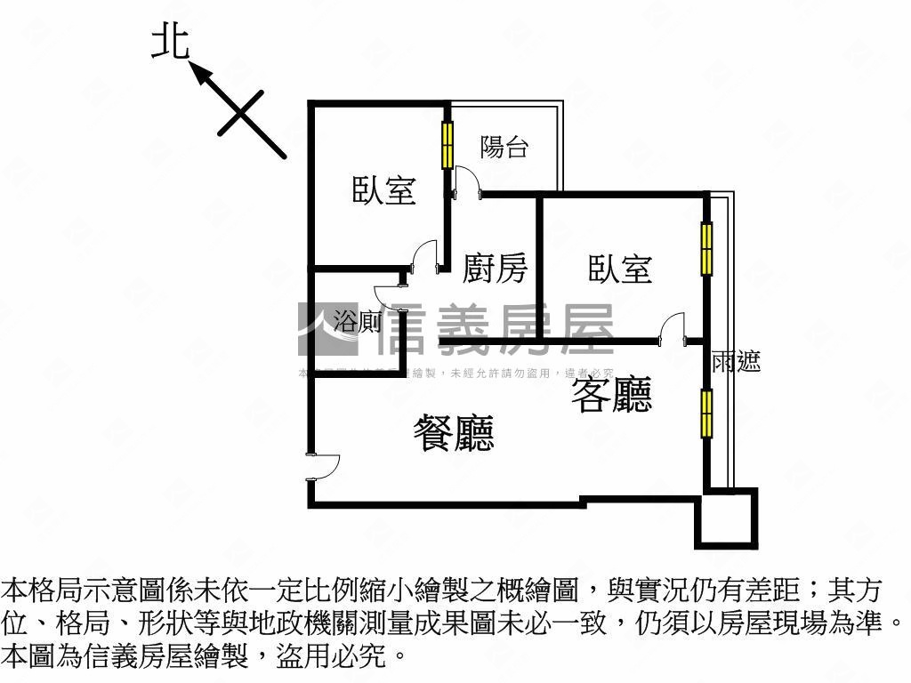 大學耶魯◆樂活雅筑房屋室內格局與周邊環境