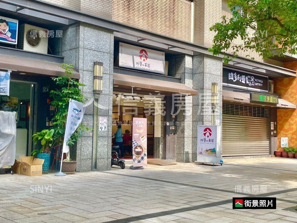 大學耶魯◆樂活雅筑房屋室內格局與周邊環境