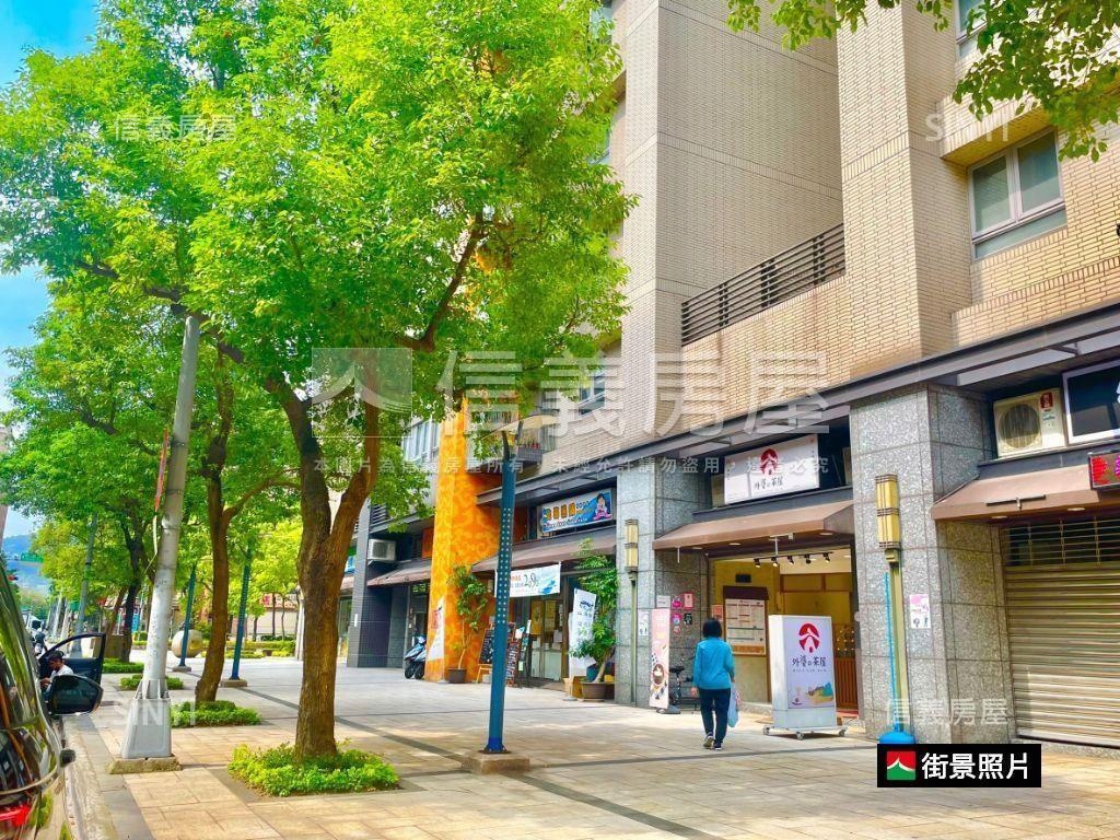 大學耶魯◆樂活雅筑房屋室內格局與周邊環境
