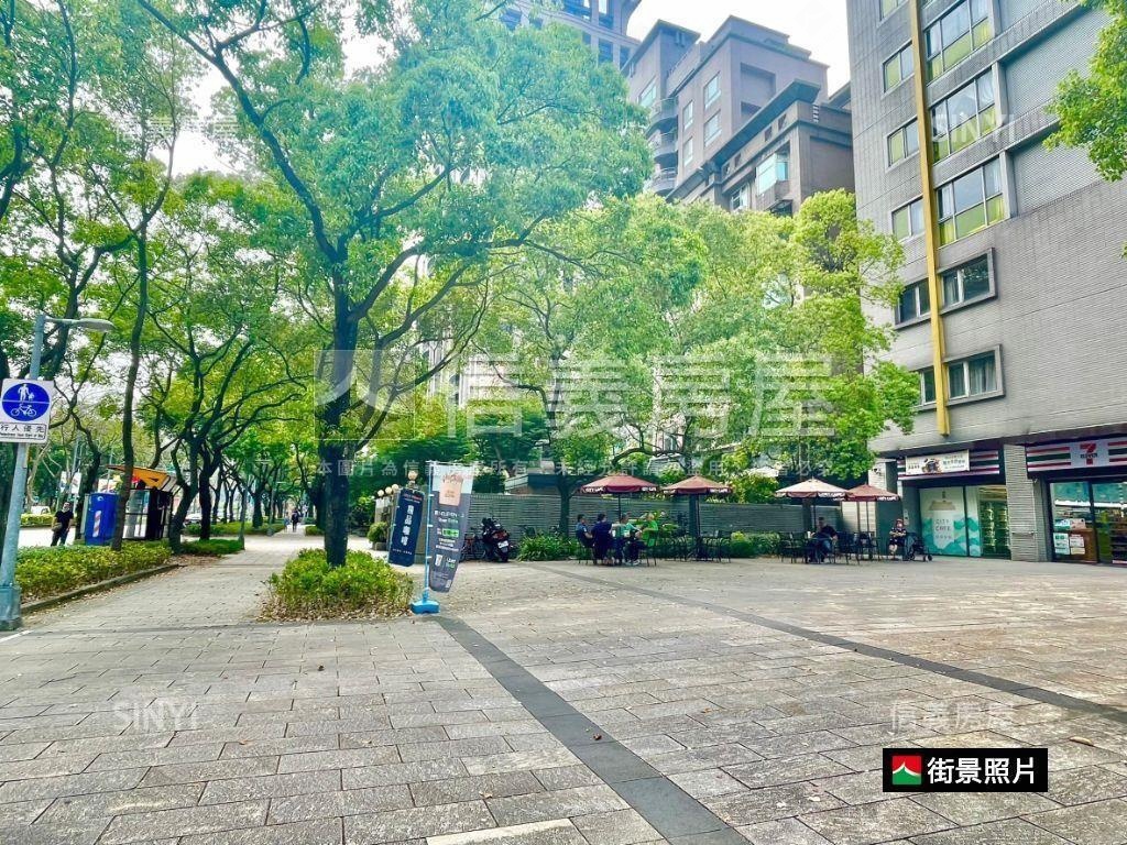 大學耶魯◆樂活雅筑房屋室內格局與周邊環境
