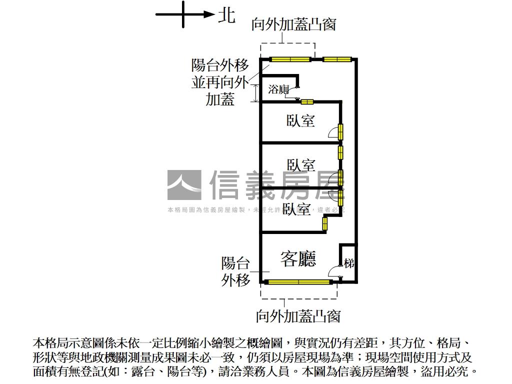 河景公寓三房房屋室內格局與周邊環境