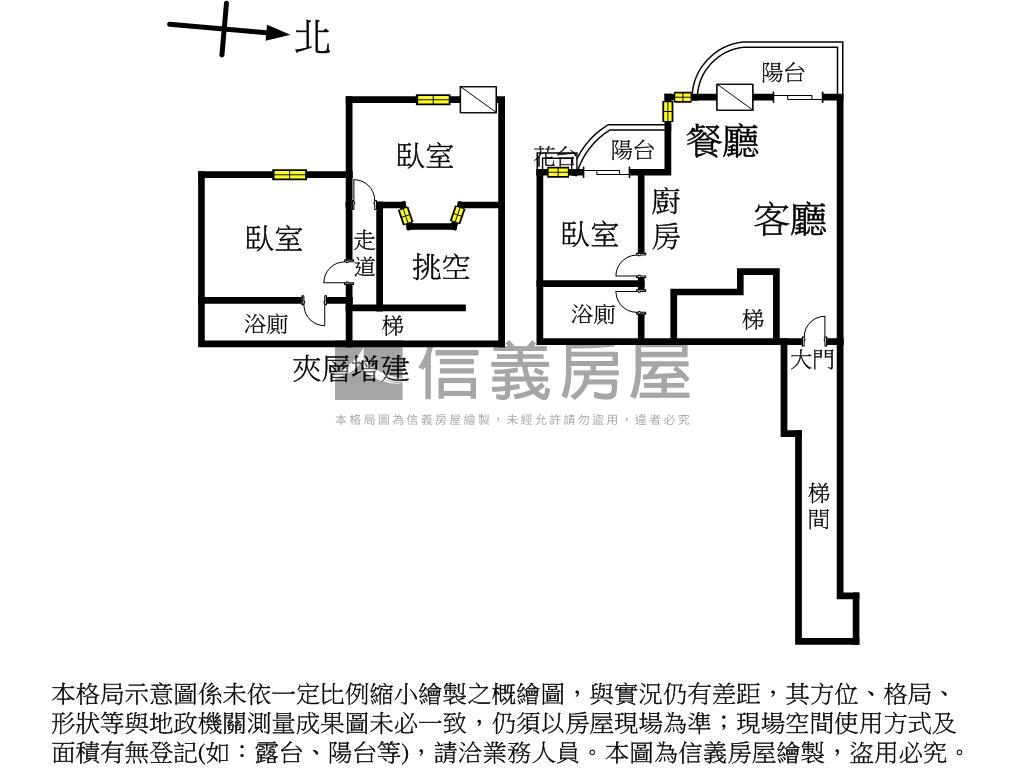 近十四張挑高美屋房屋室內格局與周邊環境
