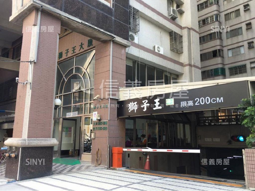 高鐵商圈面公園大空間樓店房屋室內格局與周邊環境