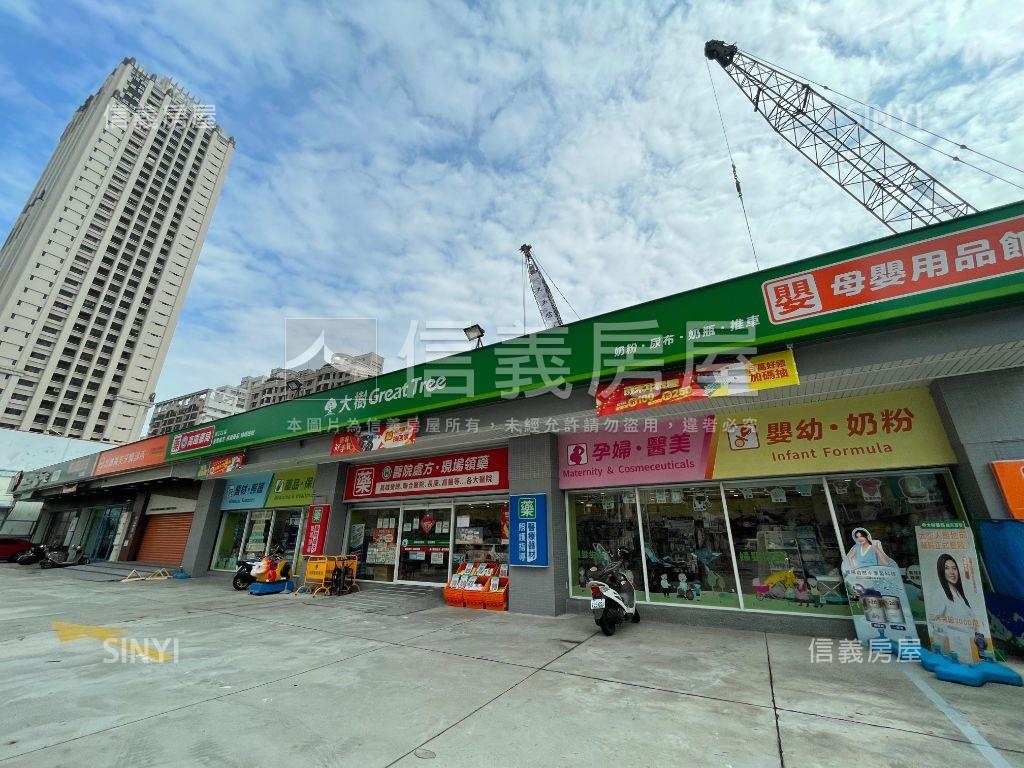 高鐵商圈面公園大空間樓店房屋室內格局與周邊環境