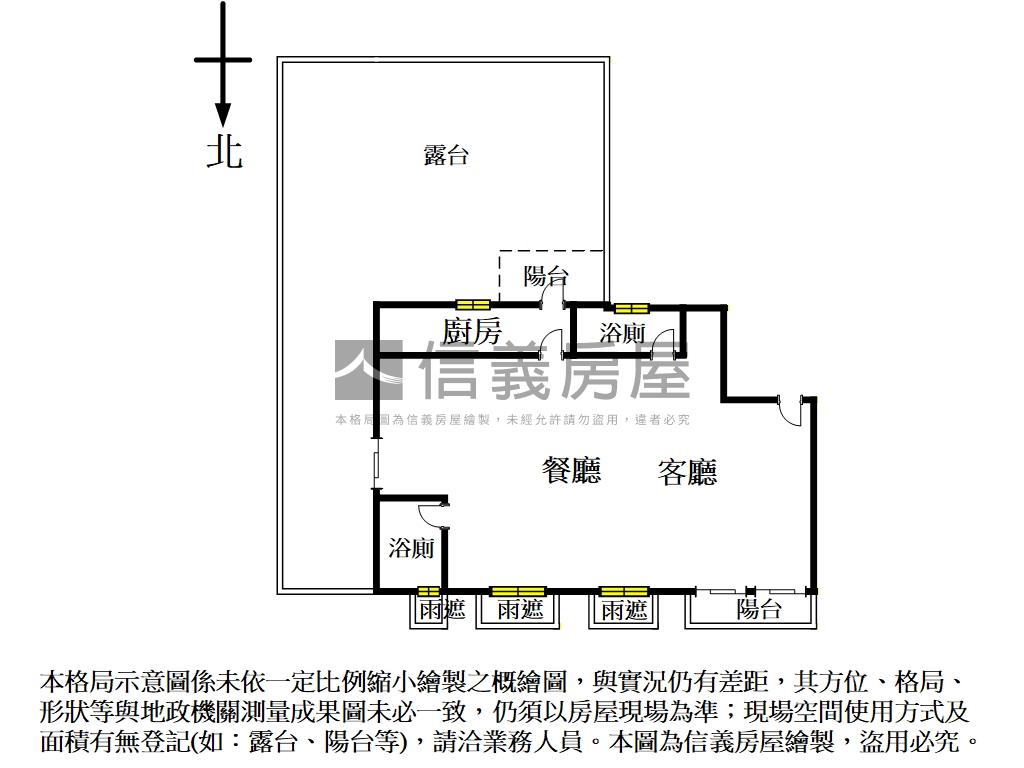 南京御邸稀有露臺高樓Ｂ房屋室內格局與周邊環境