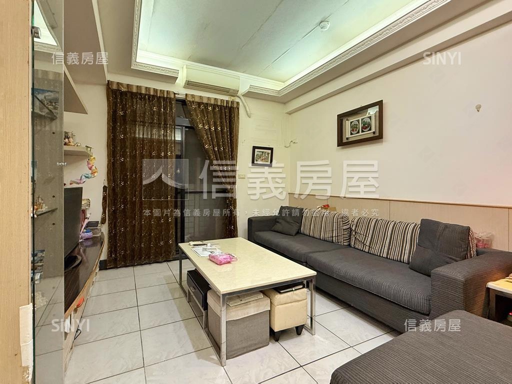 溫馨好宅：蘋果村三房房屋室內格局與周邊環境