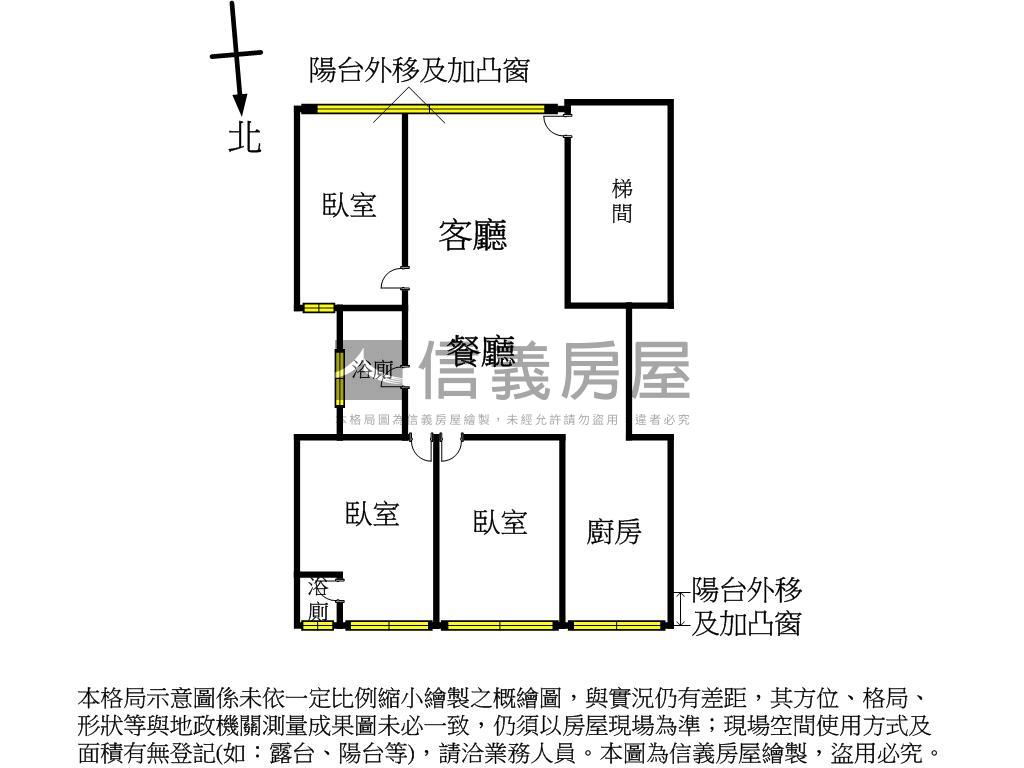 雙金華美妝二樓寓邸房屋室內格局與周邊環境