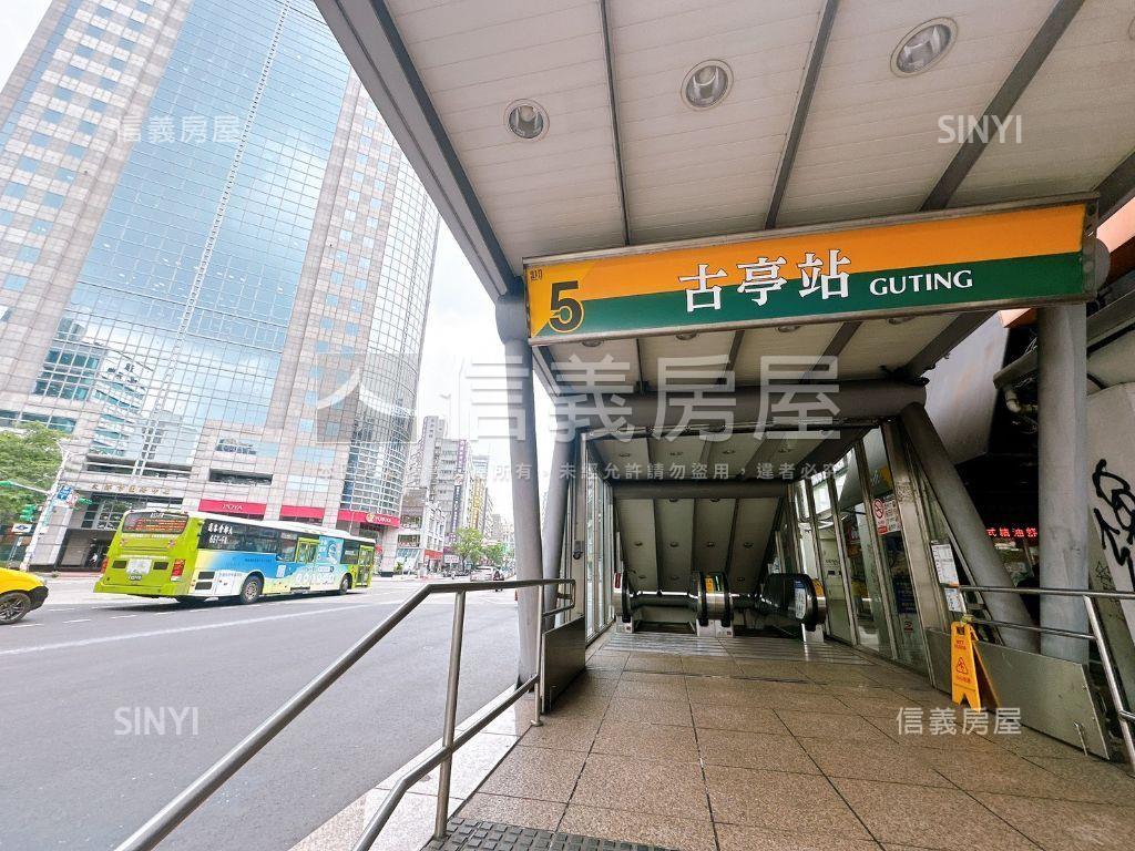 雙金華美妝二樓寓邸房屋室內格局與周邊環境