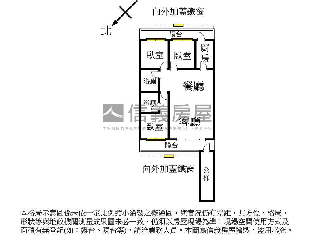 景觀明亮裝潢美３樓房屋室內格局與周邊環境