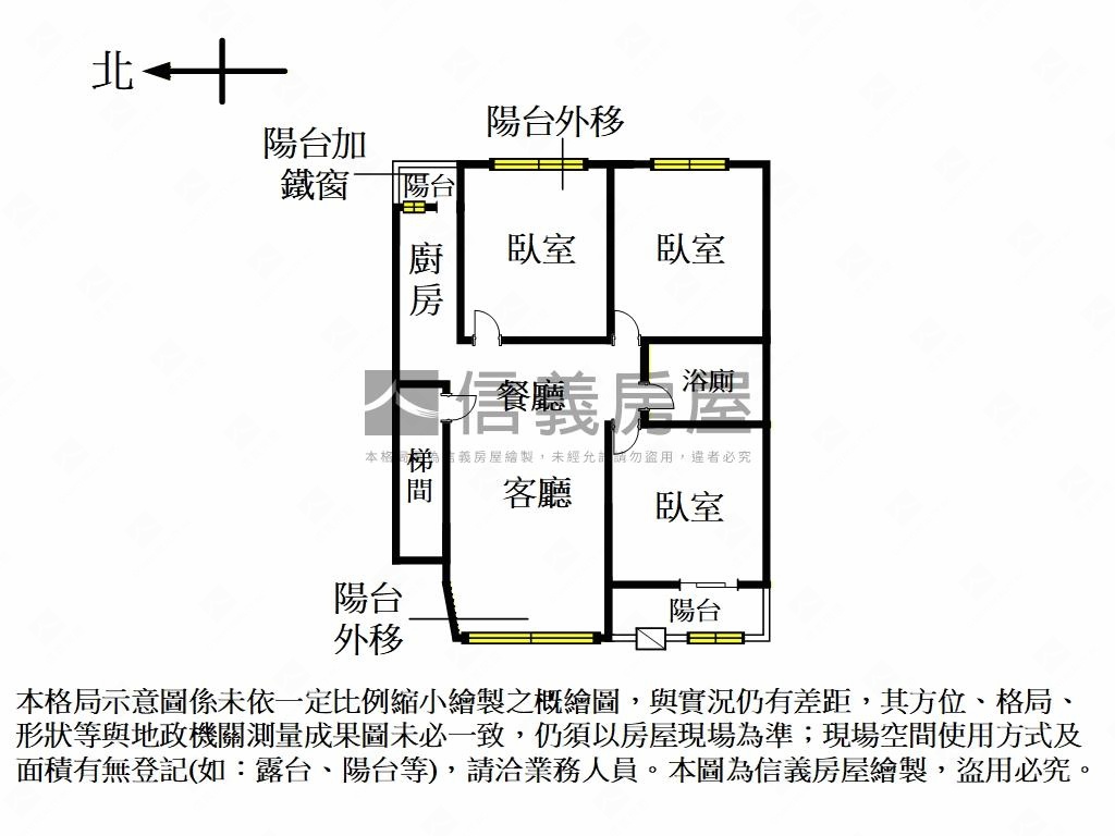 美景山莊４樓低總價３房房屋室內格局與周邊環境