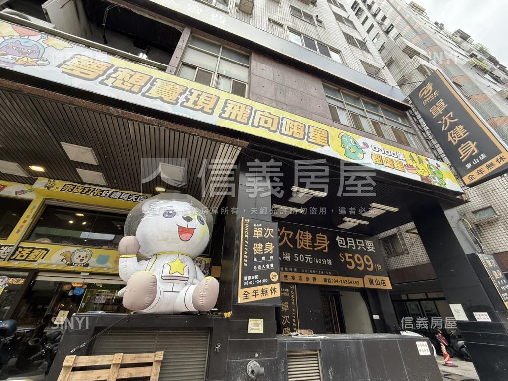 北屯東山金鑽商場房屋室內格局與周邊環境
