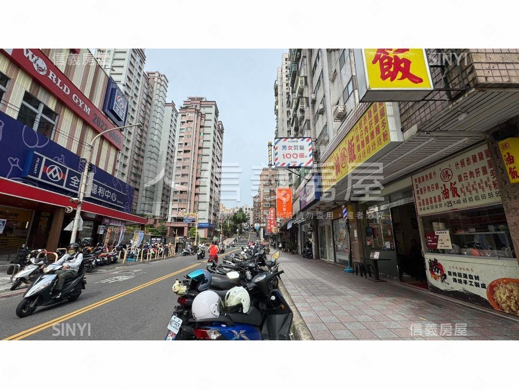 淡水方正美寓３房房屋室內格局與周邊環境