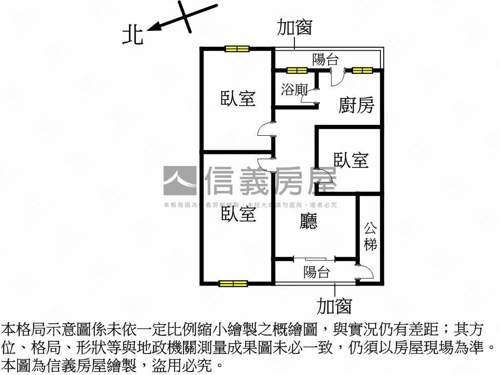 淡水方正美寓３房房屋室內格局與周邊環境