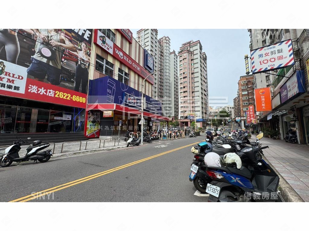 淡水方正美寓３房房屋室內格局與周邊環境