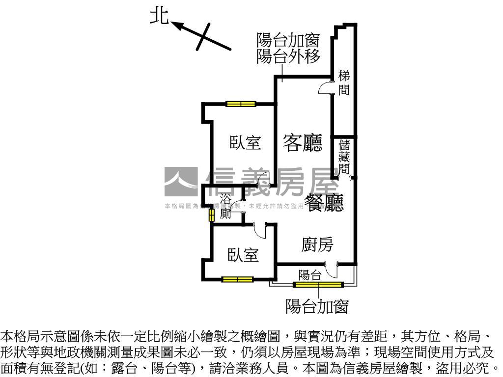 台北麗京。美好如約而至房屋室內格局與周邊環境