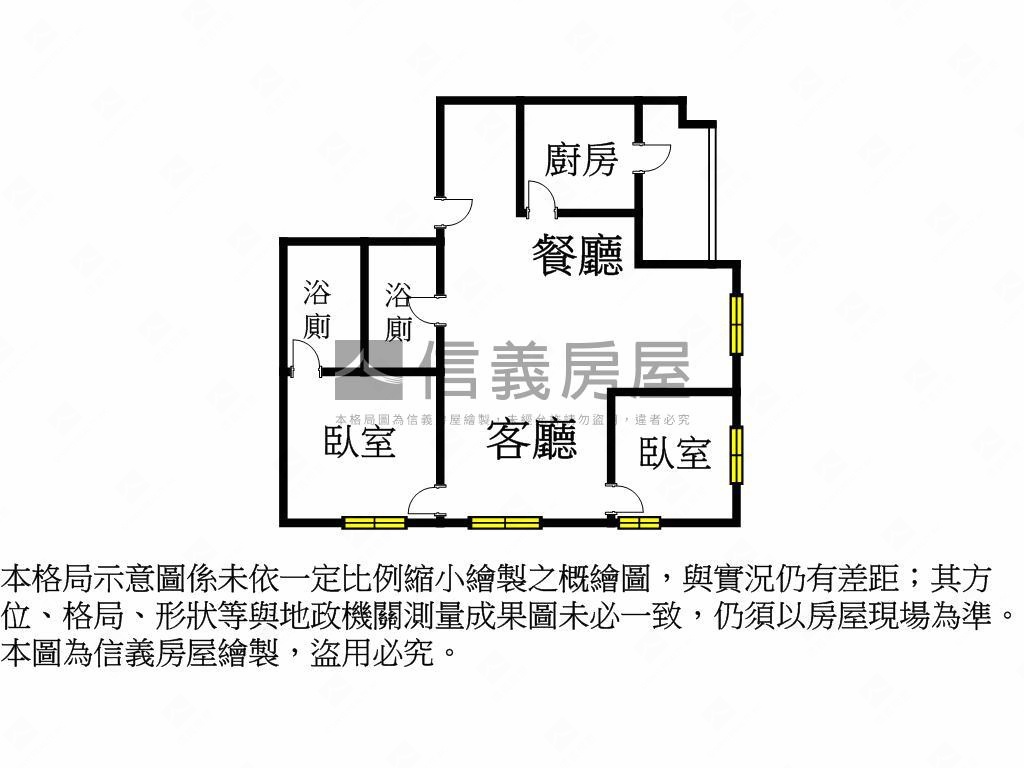 聯上康橋高樓層２房平車房屋室內格局與周邊環境