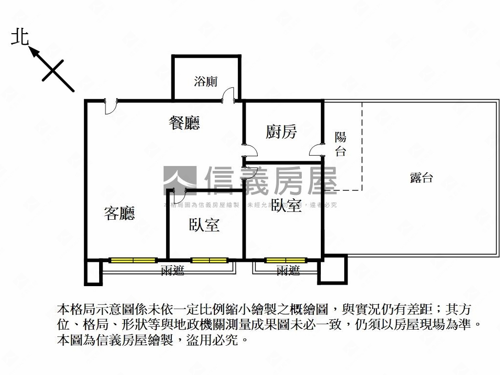 南方之星邊間稀有電梯２房房屋室內格局與周邊環境