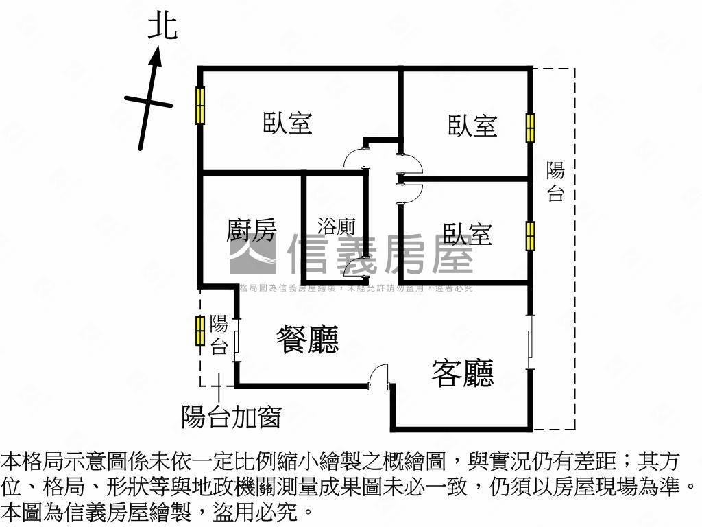 近彰美路公寓房屋室內格局與周邊環境