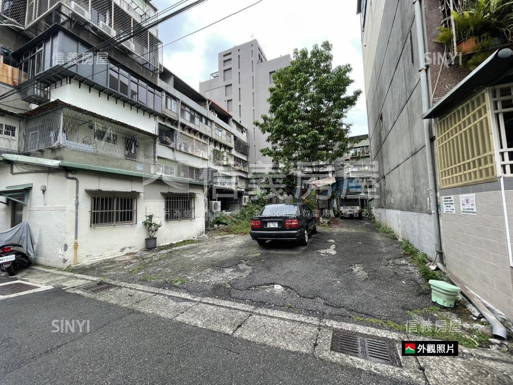 台北大學合江校區旁土地２房屋室內格局與周邊環境
