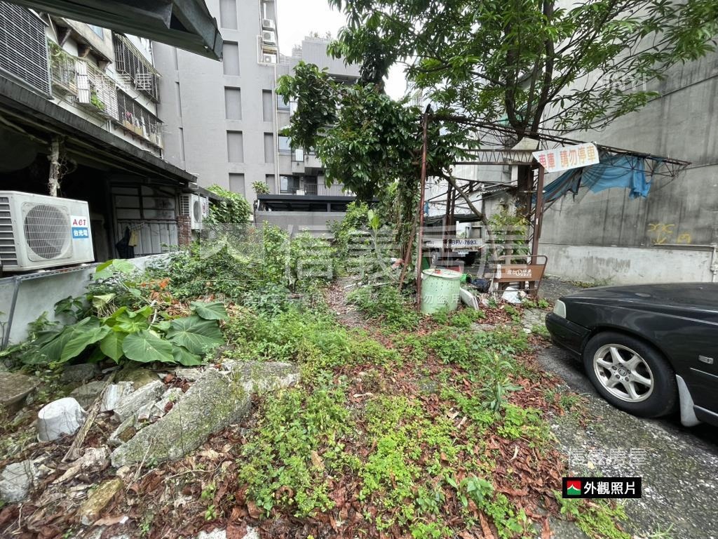 台北大學合江校區旁土地２房屋室內格局與周邊環境