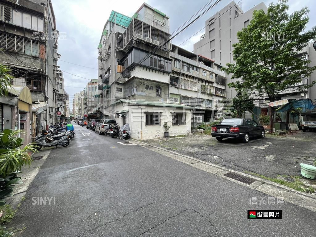 台北大學合江校區旁土地２房屋室內格局與周邊環境