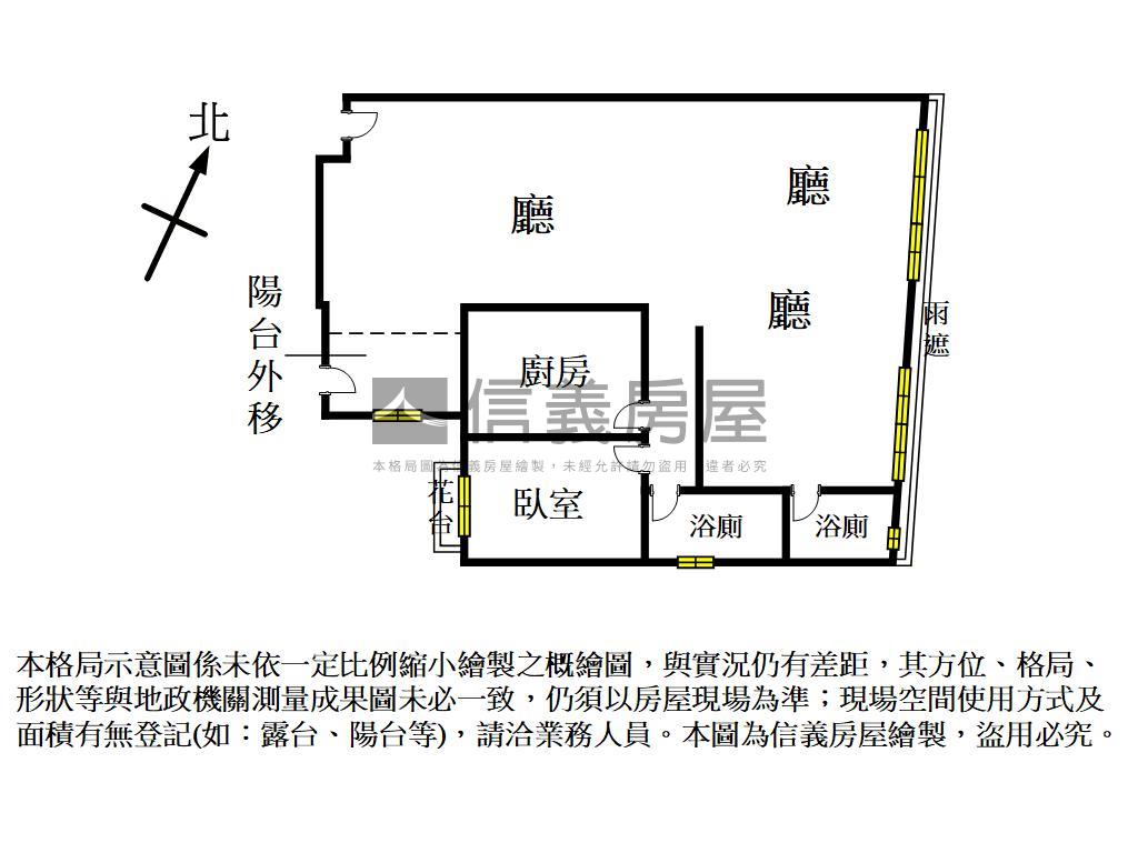 康乃爾名邸●鄰近藝文特區房屋室內格局與周邊環境