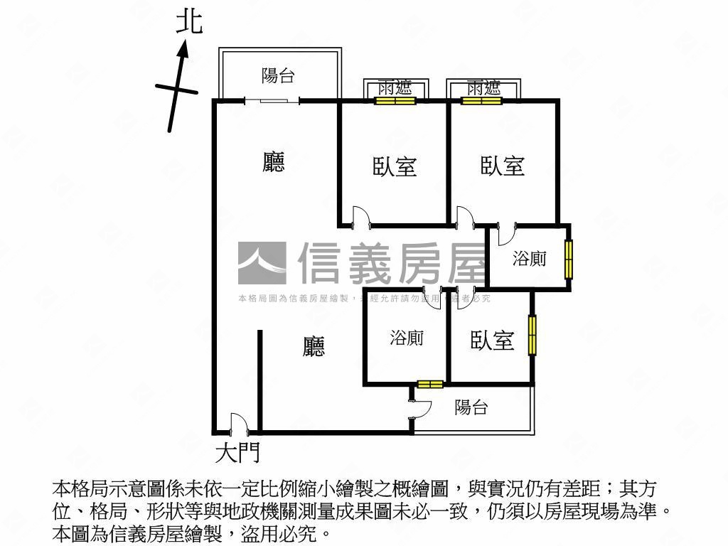 富宇豐馥㊣三房平車房屋室內格局與周邊環境