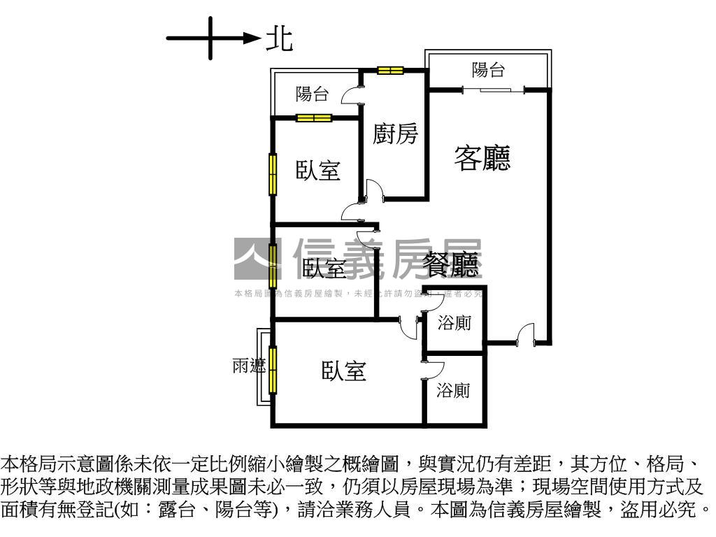 農１６稀有首排３房房屋室內格局與周邊環境