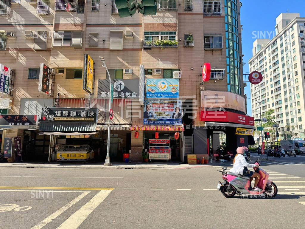 重愛商圈‧三角窗旁金店住房屋室內格局與周邊環境