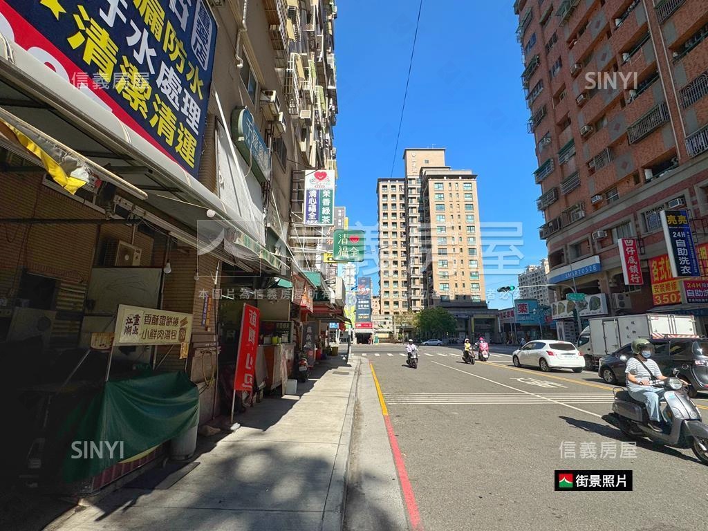 重愛商圈‧三角窗旁金店住房屋室內格局與周邊環境