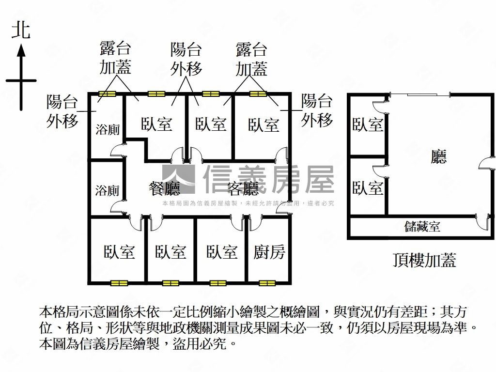 國泰仁愛大空間雙併華廈房屋室內格局與周邊環境