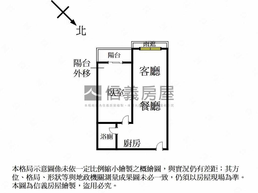 現代金典。典藏美屋房屋室內格局與周邊環境