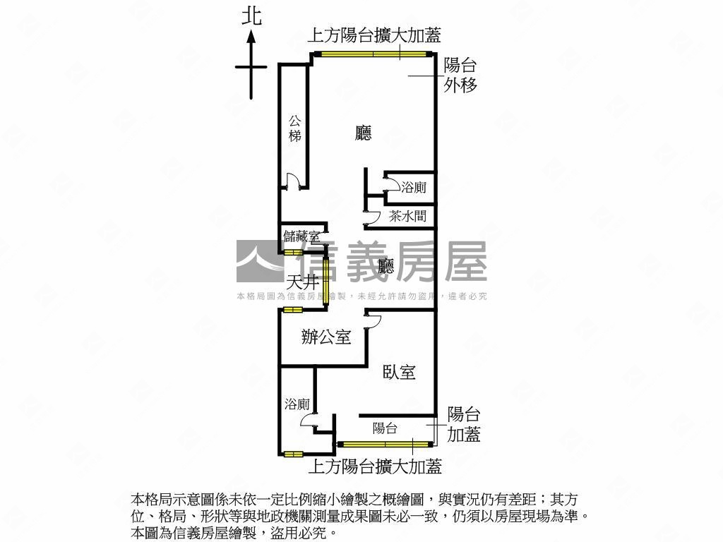 南京三民商二公寓房屋室內格局與周邊環境