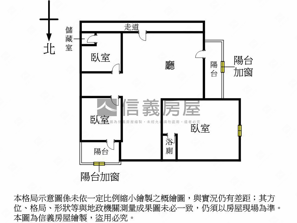 仁愛華美＊稀有大戶房屋室內格局與周邊環境