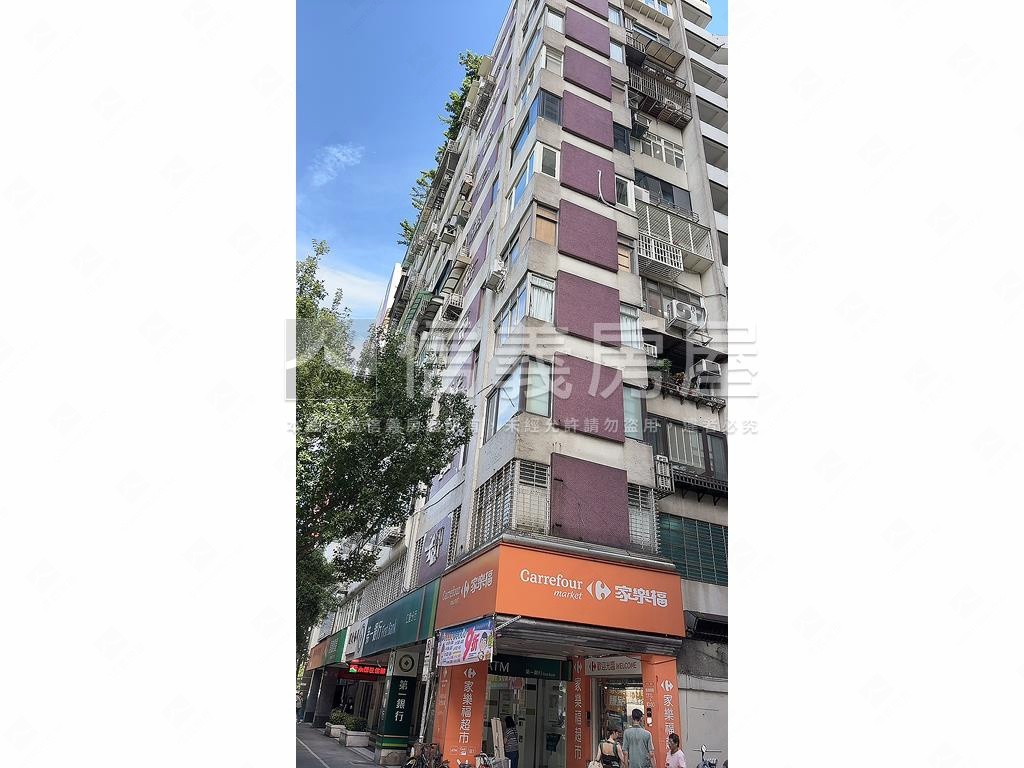 仁愛華美＊稀有大戶房屋室內格局與周邊環境