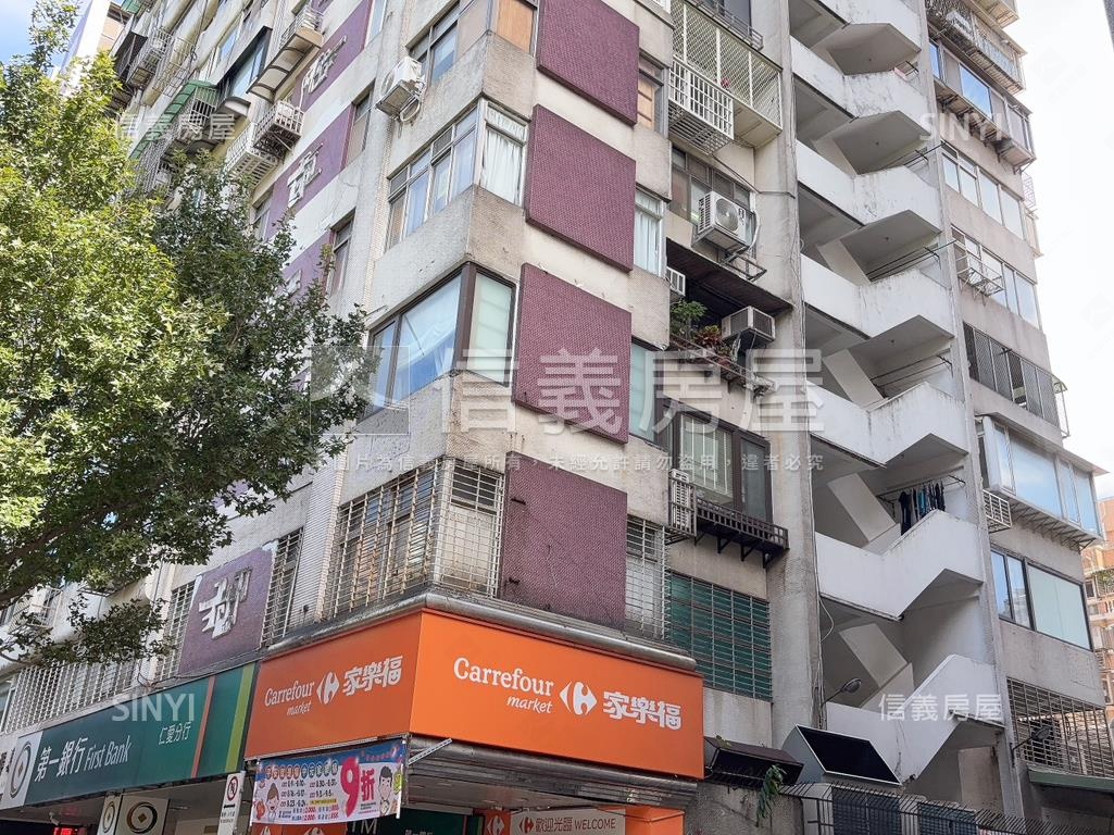 仁愛華美＊稀有大戶房屋室內格局與周邊環境